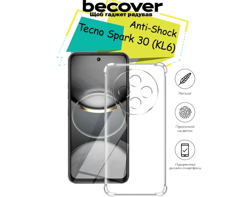 Чохол до мобільного телефона BeCover Anti-Shock Tecno Spark 30 (KL6) Clear (713154)