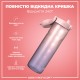 Пляшка для води ION8 OneTouch Times To Drink 1000 мл BPA Free, Periwinkle &Rose (I8RF1000PPRMOT)