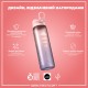 Пляшка для води ION8 OneTouch Times To Drink 1000 мл BPA Free, Periwinkle &Rose (I8RF1000PPRMOT)