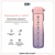 Пляшка для води ION8 OneTouch Times To Drink 1000 мл BPA Free, Periwinkle &Rose (I8RF1000PPRMOT)