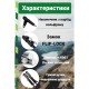 Трекінгові палиці PowerPlay 9106 Fika Black/Yellow 60-135 см (PP_9106_FIKA_Bl/Yellow)