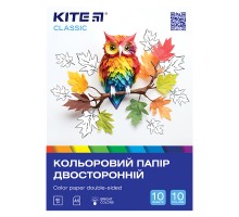 Кольоровий папір Kite А5 двосторонній Classic (10 аркушів/10 кольорів) (K-293)