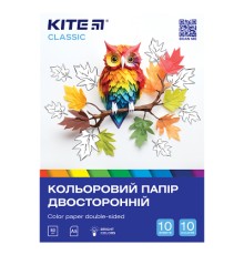 Кольоровий папір Kite А5 двосторонній Classic (10 аркушів/10 кольорів) (K-293)