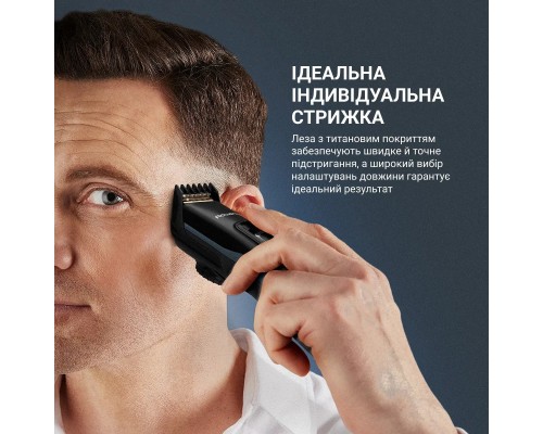 Машинка для стрижки Rowenta TN5244E0