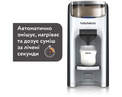 Машина для приготування дитячої суміші Baby Brezza Formula Pro Advanced Чорний (FRP0131)