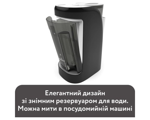 Машина для приготування дитячої суміші Baby Brezza Formula Pro Advanced Чорний (FRP0131)
