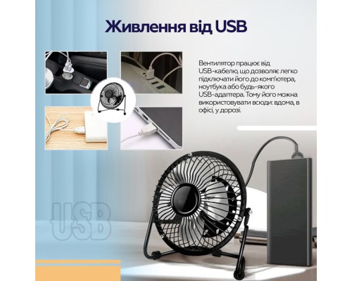 Вентилятор XoKo XK-F04