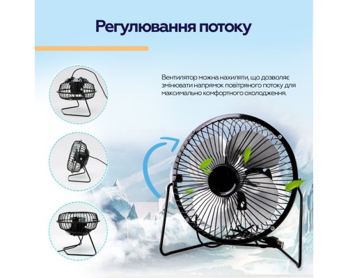 Вентилятор XoKo XK-F04