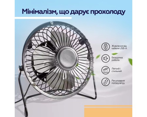 Вентилятор XoKo XK-F04