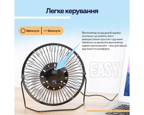 Вентилятор XoKo XK-F04