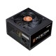 Блок живлення Zalman 700W (ZM700-GV2SE)