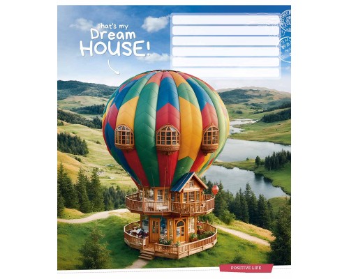 Зошит Школярик Dream house 18 аркушів клітинка (018-3530K)