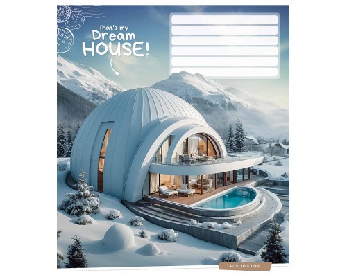 Зошит Школярик Dream house 18 аркушів клітинка (018-3530K)
