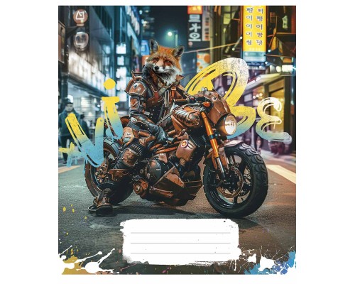 Зошит Школярик Big Bro 48 аркушів клітинка (048-3460K)