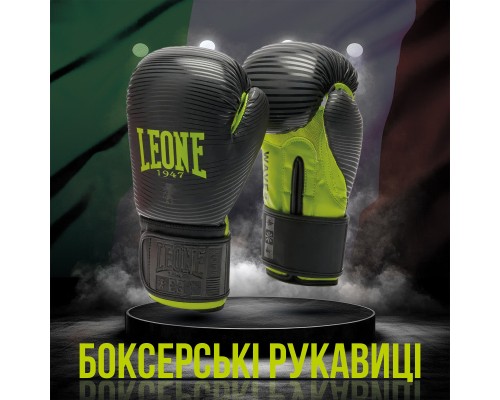 Боксерські рукавички Leone GN313 Waves Black 10 унцій (GN313_Black_10oz)