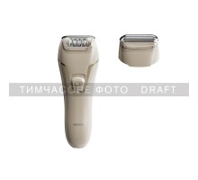 Епілятор Ardesto LESH-Y700PERL