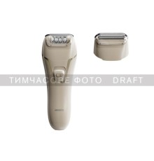 Епілятор Ardesto LESH-Y700PERL