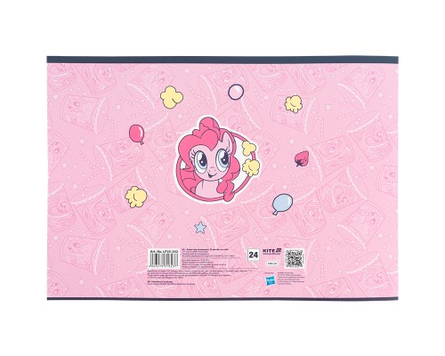 Альбом для малювання Kite My Little Pony, 24 аркуша (LP25-242)
