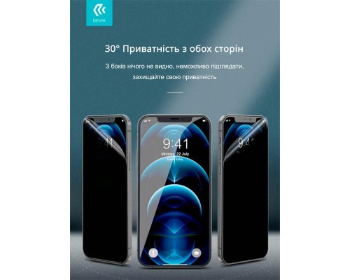 Плівка захисна Devia Hydrogel Samsung M34 front+back (DV-SM-M34FB)