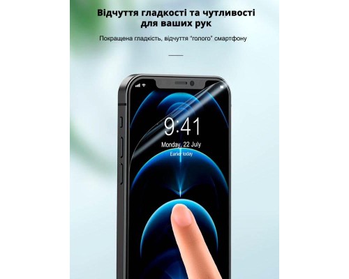 Плівка захисна Devia Hydrogel Samsung M34 front+back (DV-SM-M34FB)
