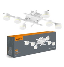 Світильник Videx під лампу 6xGX53 (VL-SPF31-6W)