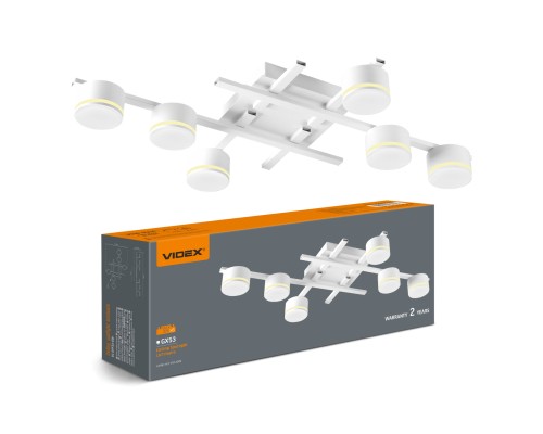 Світильник Videx під лампу 6xGX53 (VL-SPF31-6W)