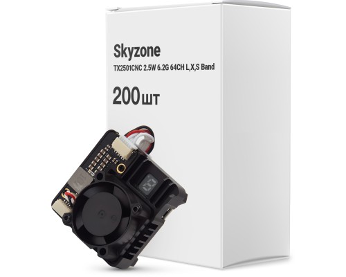 Відеопередавач (VTX) Skyzone TX2501CNC 2.5W 6.2G 64CH L,X,S Band упаковка 200 шт. (TX2501CNC6GBOX200)