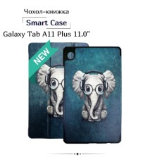 Чохол до планшета BeCover Smart Case Samsung Galaxy Tab A11 Plus SM-X236B 11.0