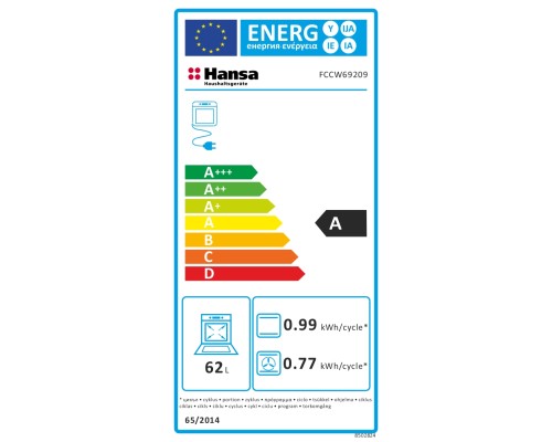 Плита Hansa FCCW69209