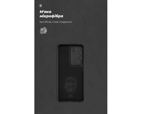 Чохол до мобільного телефона Armorstandart ICON Realme C71 4G Camera cover Black (ARM83906)