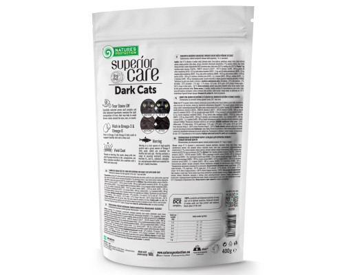 Сухий корм для кішок Nature's Protection Superior Care Dark Cats Grain Free Herring 400 г (NPSC47780)