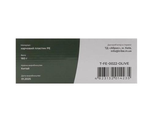 Фляга Tribe Canteen пластикова olive (T-FE-0022-olive)