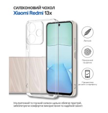 Чохол до мобільного телефона BeCover Silicone Xiaomi Redmi 13x Transparent (714686)