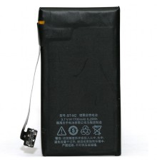 Акумуляторна батарея PowerPlant Meizu M1 (BT-M2) (DV00DV6272)