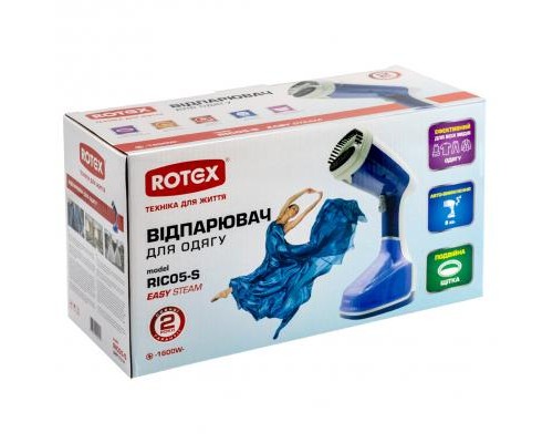 Відпарювач для одягу Rotex RIC05-S Easy Steam