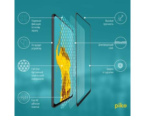 Скло захисне Piko Full Glue Xiaomi Redmi Note 10 (1283126511288)
