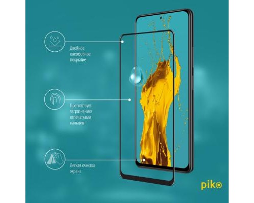 Скло захисне Piko Full Glue Xiaomi Redmi Note 10 (1283126511288)
