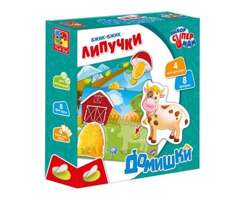 Розвиваюча іграшка Vladi Toys Вжик-вжик Липучки Будиночки рос (VT1302-24) Розвиваюча іграшка Vladi Toys Вжик-вжик Липучки Будиночки рос (VT1302-24)