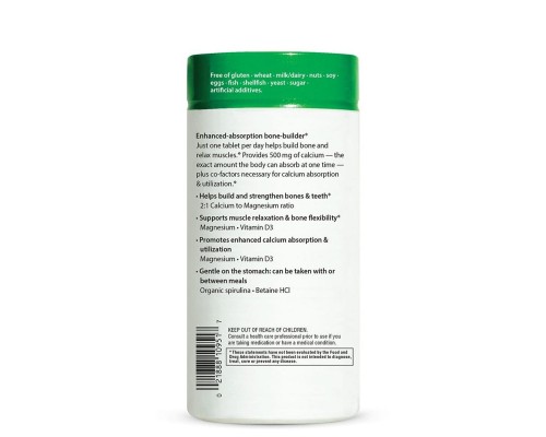 Вітамін Rainbow Light Кальцій з Магнієм і вітаміном D3, Food-Based Calcium with Ma (RLT-10952) Вітамін Rainbow Light Кальцій з Магнієм і вітаміном D3, Food-Based Calcium with Ma (RLT-10952)