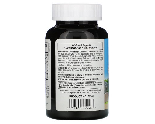 Пробіотики Natures Plus Пробіотик для Здоров'я Зубов і Порожнини Рота для Дітей, В (NAP-29948)