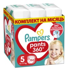 Підгузки Pampers трусики Pants Junior Розмір 5 (12-17 кг) 152 шт (8006540068601)