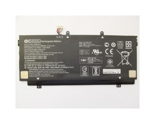 Акумулятор до ноутбука HP Spectre 13-ae SH03XL, 5020mAh (57.9Wh), 3cell, 11.55V, Li-io (A47432) 