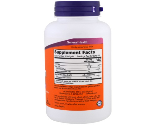 Амінокислота Now Foods Лецитин 1200мг, 100 желатинових капсул (NOW-02210)