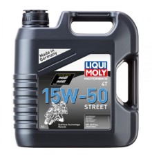 Моторна олива Liqui Moly Motorbike 4T 15W-50 Street 4л. (1689)