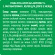 Дитяча суміш Nestogen 3 з лактобактеріями L. Reuteri з 12 міс. 600 г (7613287111821)