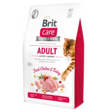 Сухий корм для кішок Brit Care Cat GF Adult Activity Support 2 кг (8595602540822)