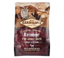Сухий корм для кішок Carnilove Cat Energy and Outdoor 2 кг (8595602512256)