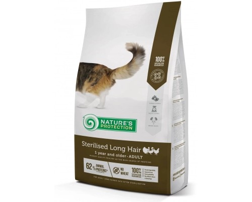 Сухий корм для кішок Nature's Protection Sterilised Long Hair 2 кг (NPS45779)