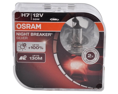 Автолампа Osram 64210NBS-HCB