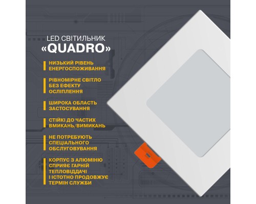 Світильник Electrum QUADRO-10W 4000K (B-LD-0738)